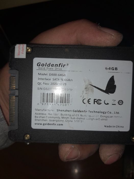 Компьютер комплекте