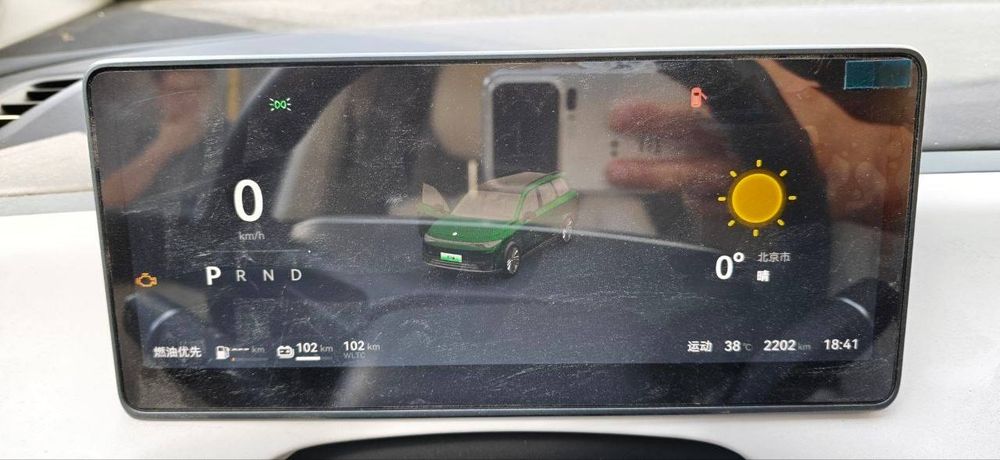 Leapmotor C16 Hybrid в идеальном состоянии почти новый в фул комплекте
