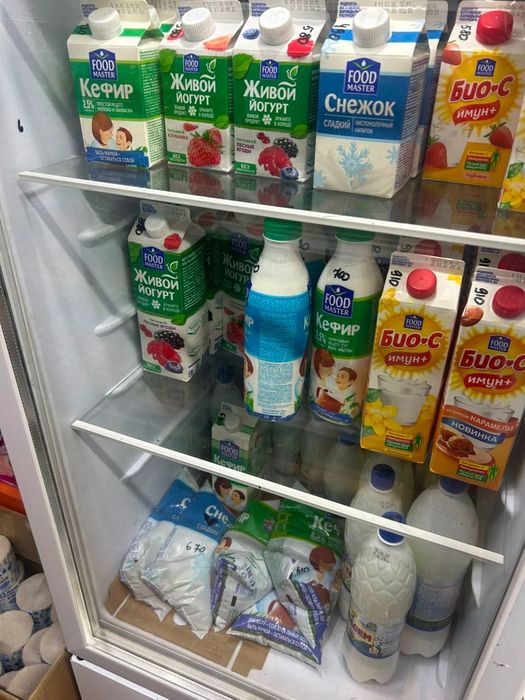 Продается продуктовый магазин