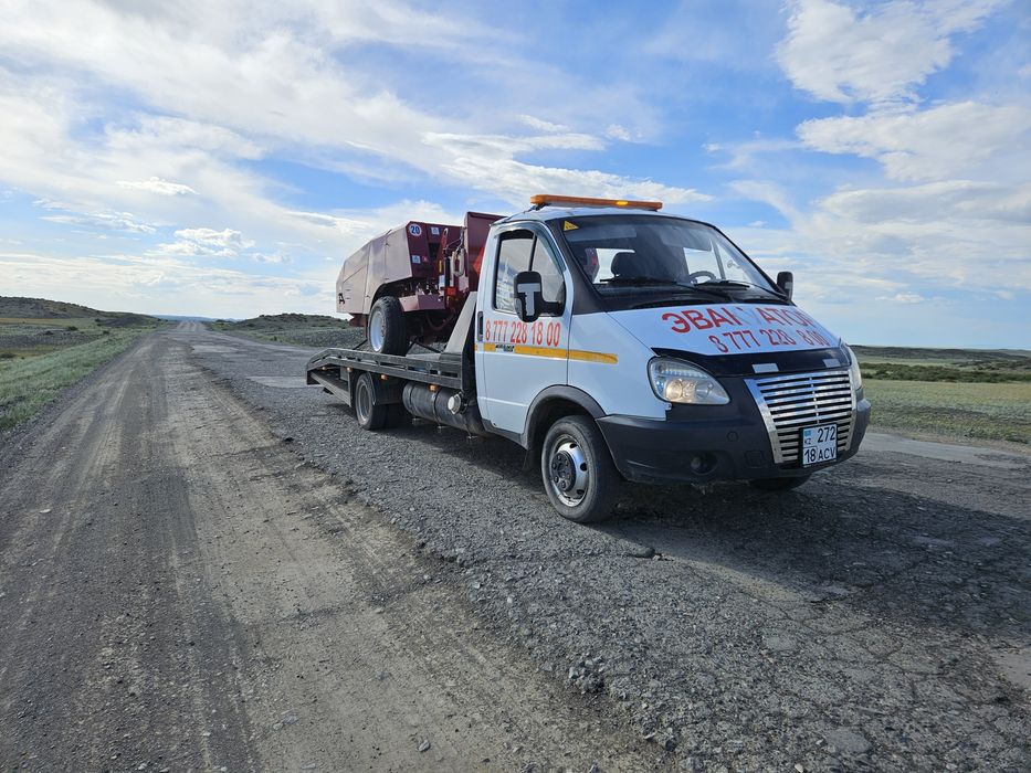 Услуги эвакуатора 24/7 цена по городу от 10.ООО тг