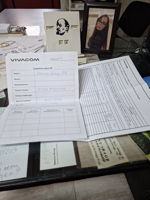 Самсунг. А16 5G.