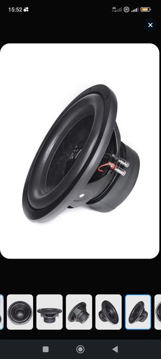 Сабвуфер AMP 12D2