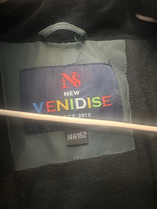 Продам куртку на мальчика