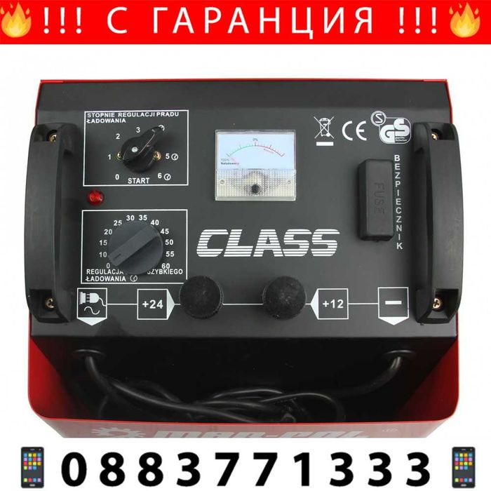 НЕМСКО Зарядно Стартерно Устройство MAR-POL 630 60-800 Ah + ЛЕД ФЕНЕР