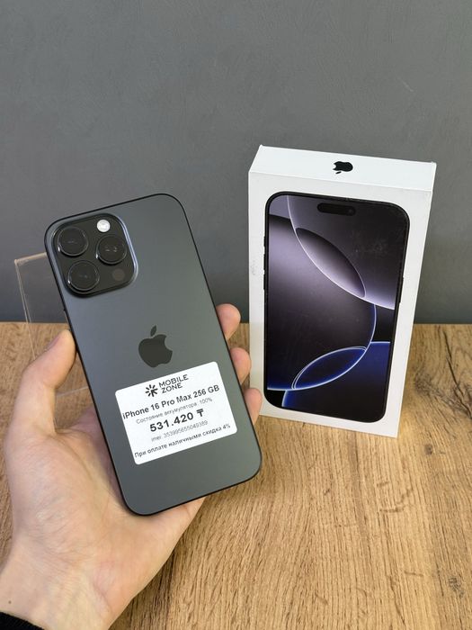 Iphone 16 Pro Max 256 GB | Mobile Zone