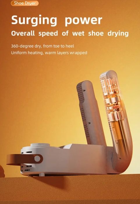 Сушилня за обувки сгъваема преносима сушилня за боти ботуши ски обувки