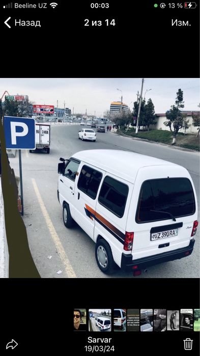 Продам DAMAS  2013 Andjon sborka