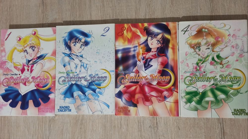 Манга Сейлор-мун