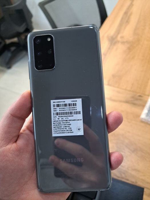Продается Samsung s20 Plus 128g
