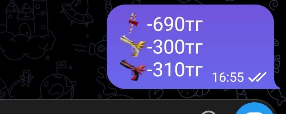 Продаю годли мм2