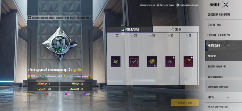 Pubg mobile pubg mobile