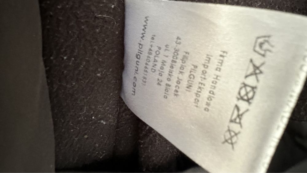 Детский мир зимний комплект