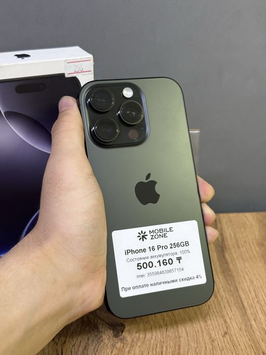 iPhone 16 Pro 256 GB 100% | Mobile Zone