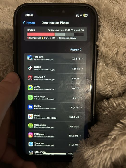 Айфон 11 на 64 гб в черном цвете