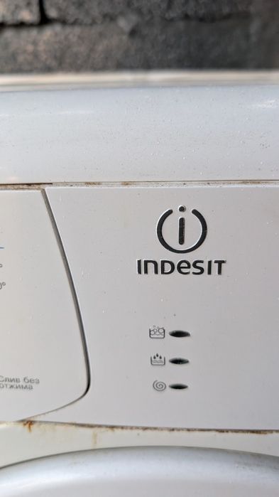 Продам стиральную машину