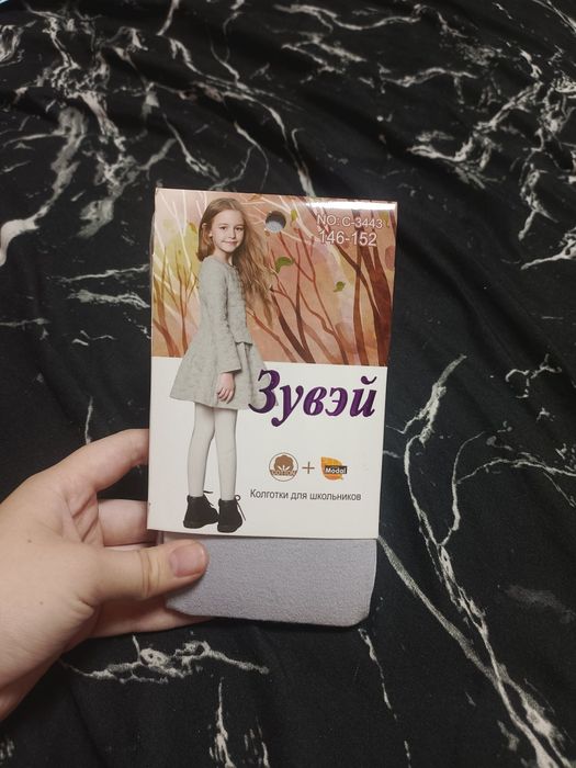 Новые колготки для девочек