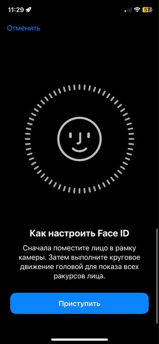 продам айфон хс