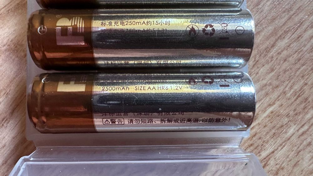 Зарядное устройство для аккумуляторов