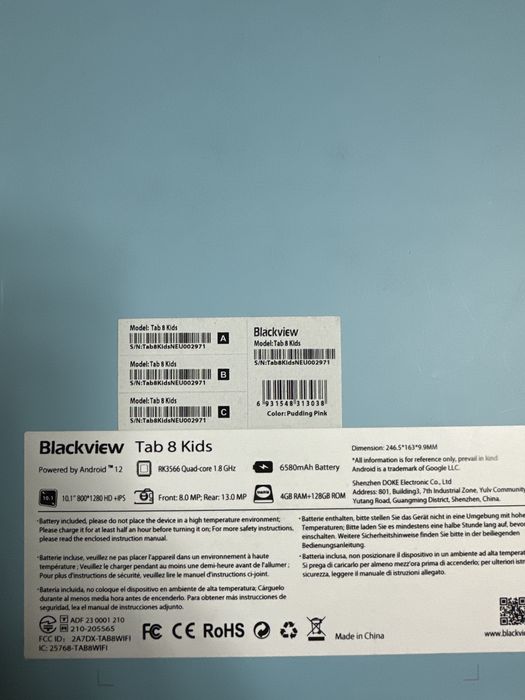 Детский планшет Blackview tab 8 kids, -50%