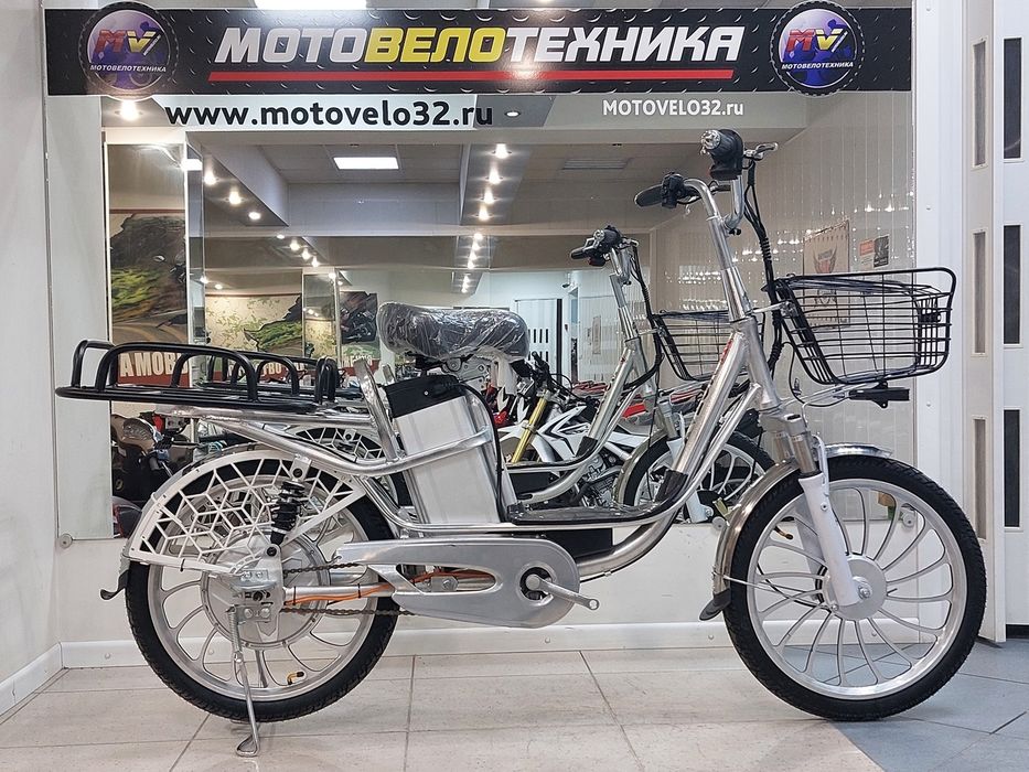 Электрический велосипед