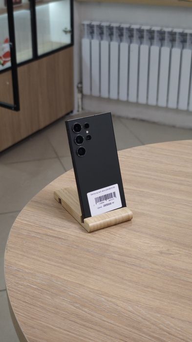 Samsung S24 Ultra | Apple Room