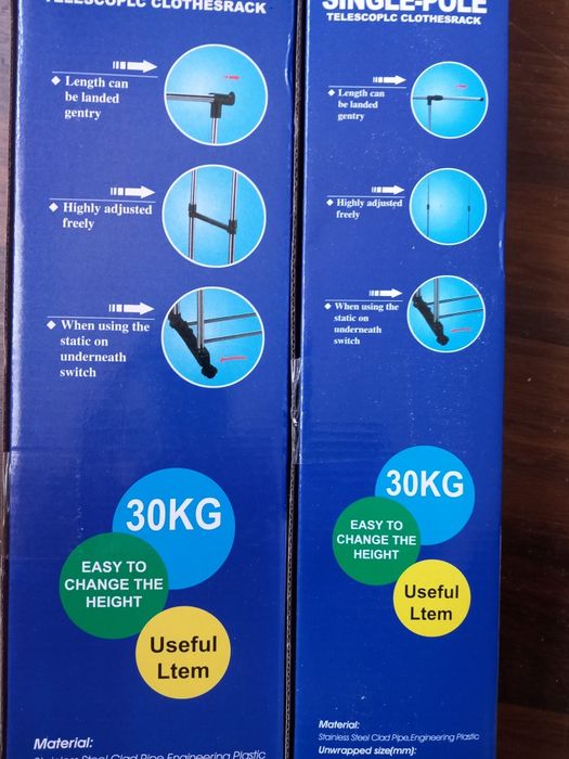 Suport haine. Simplu sau dublu. 30 kg. Nou!