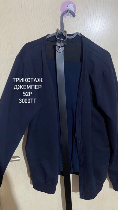 Пиджак школьный для мальчика