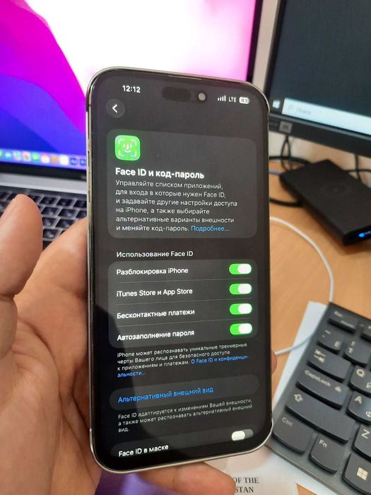 Iphone 14 pro max 128