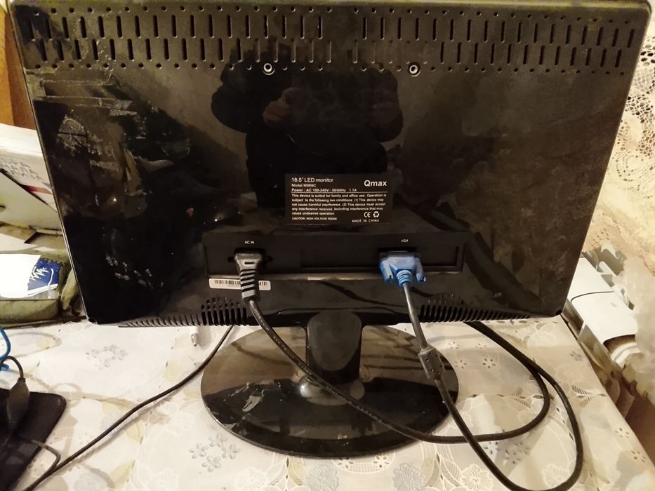Монитор Qmax 18.5