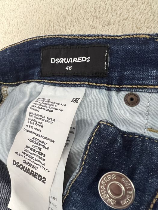 Icon dsquared2 къси дънкови гащи