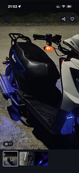 Sonlink 150 куб бумер