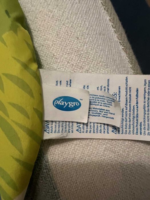 Playgro Активна гимнастика 3 в 1 *Сафари*