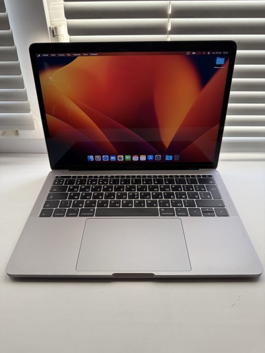 MacBoock pro 13 2017