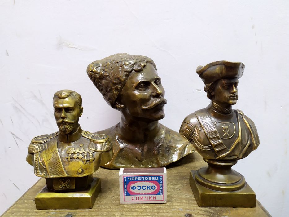 Статуэтки личностей