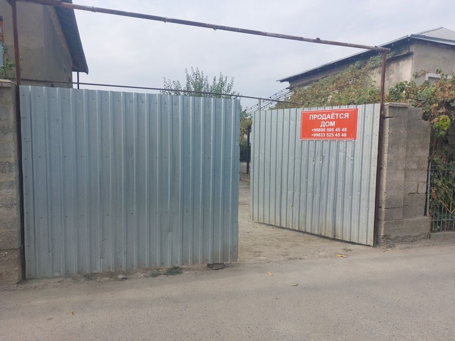 Срочно продам котедж 2х этажный