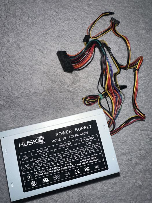 Sursa PC Husk 450W