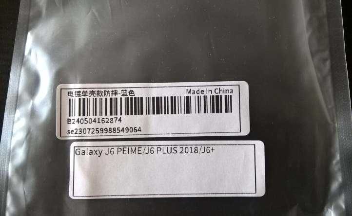 Калъф, гръб за Samsung Galaxy J6 Prime / Galaxy J6 Plus