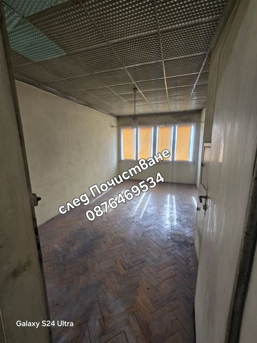 Хамалски и Транспортни услуги