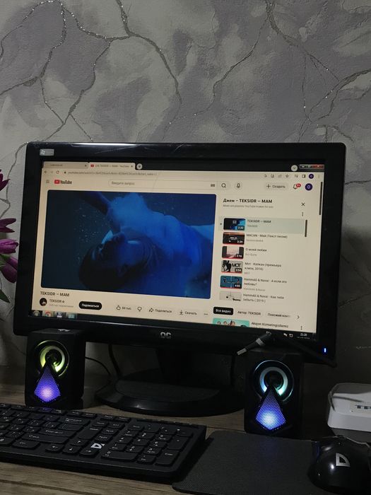 Kompyuter sotiladi komplekt