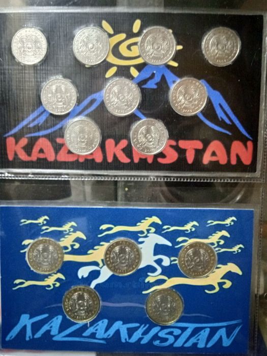 Монеты Казахстана