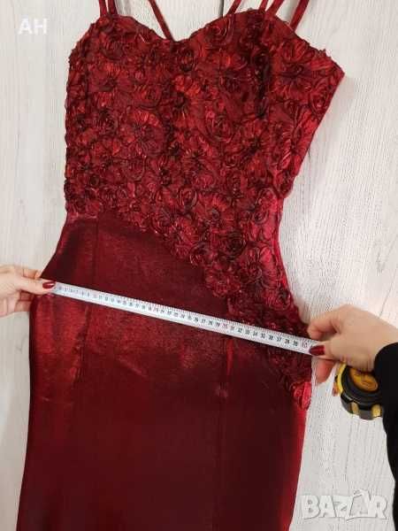 Официална дамска рокля за специален повод