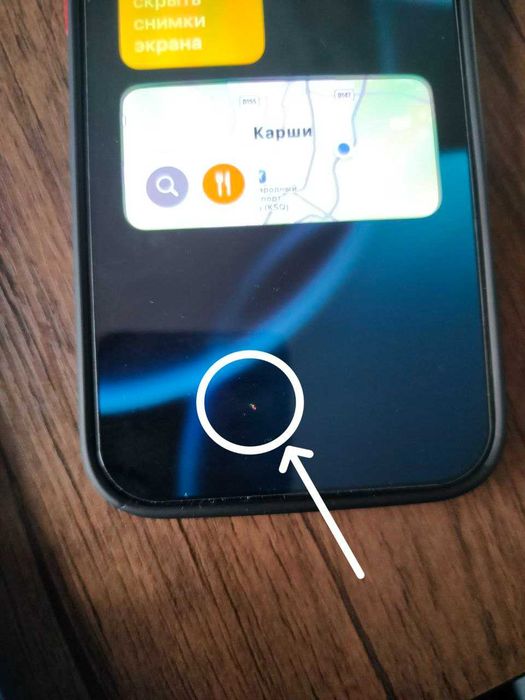 IPHONE 16 PRO MAX Qarshi 1150$