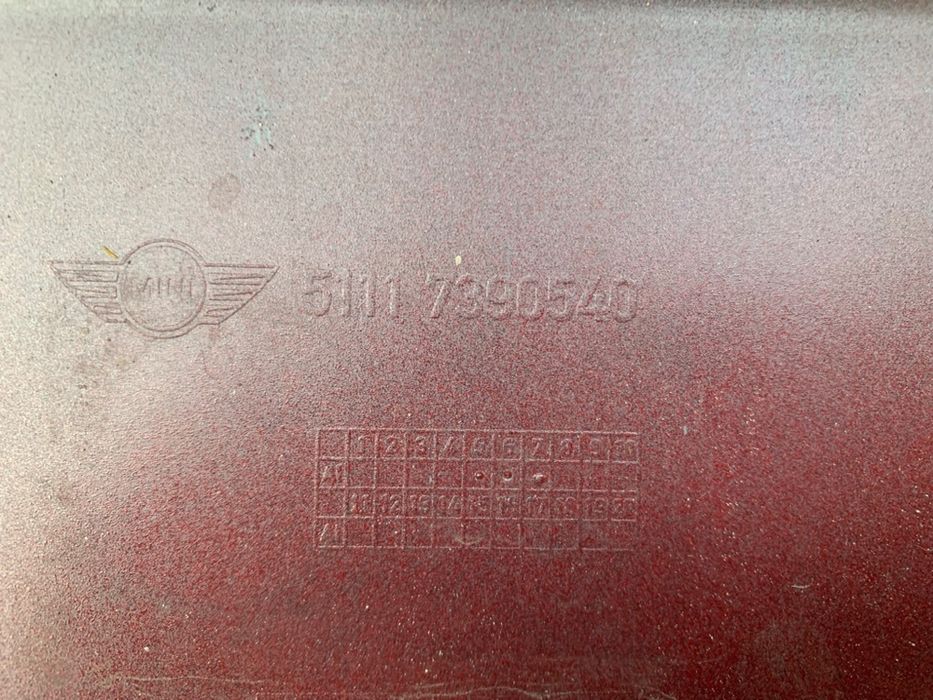 Предна броня Mini Countrymen