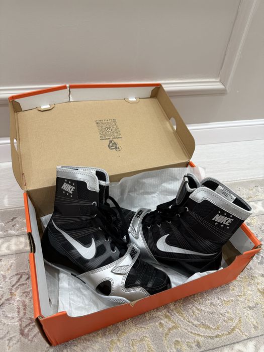 Nike Hyperko 1,black-gray