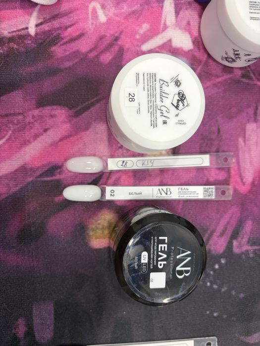 оборудование для маникюра