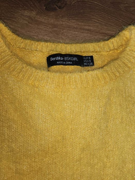 Дамски пуловер Bershka