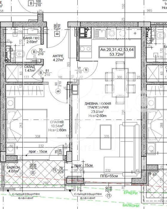 Продава се Двустаен апартамент в София, Дружба 2 - 65 кв.м за 2411 €/кв.м - Снимка #6