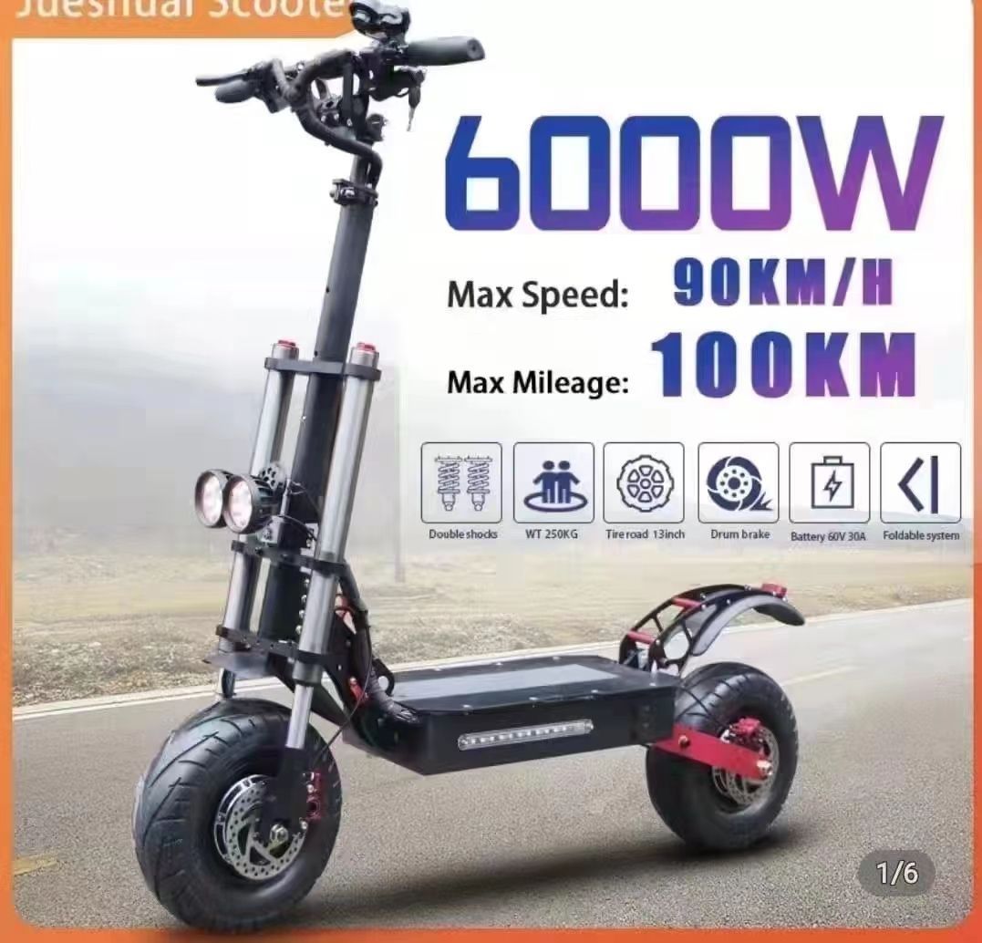 Electric Scooter Скутер 6000W 60V 30А Електрическа Тротинетка гр. София ...
