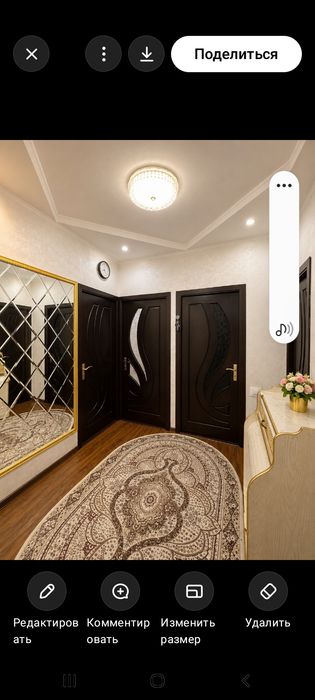 Массив куйлюк 3 кватира 4 /3/4
