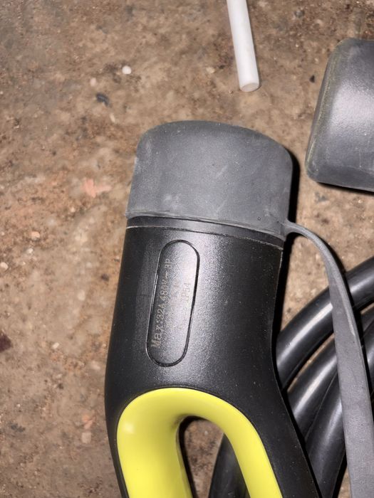 Зарядное устройство для зикр